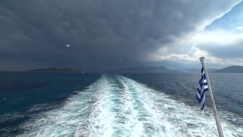 GRÈCE ATHÈNES ET LES ÎLES